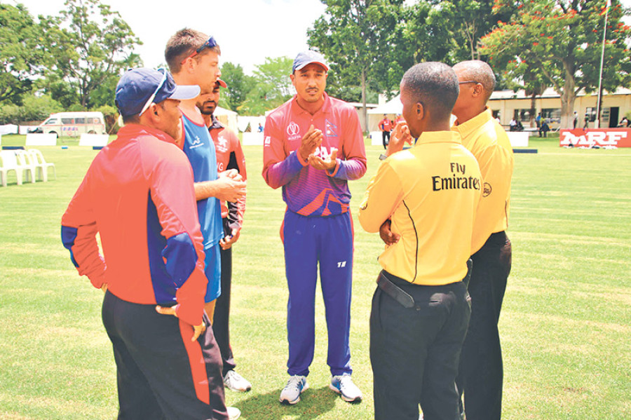 Nepal-Hong Kong warm-up match rained off