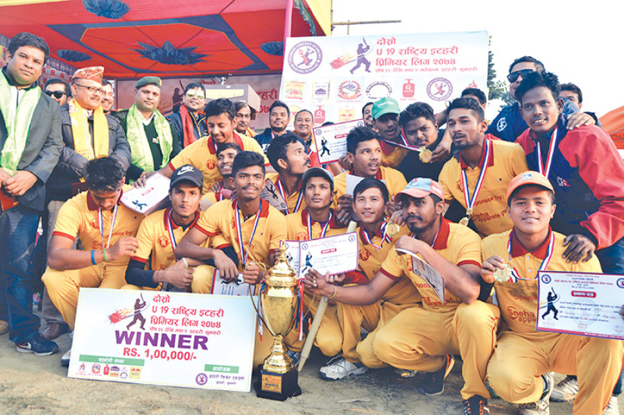 Biratnagar claim U-19 IPL title