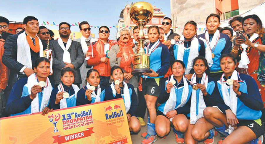 Double League Volleyball: Clinical APF claim trophy