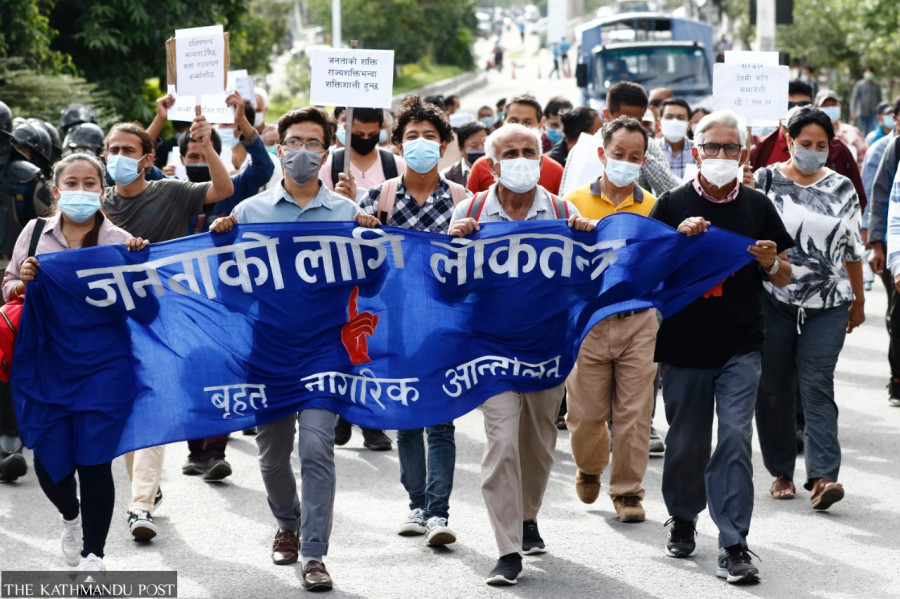 Civil society movement to resist ‘leaders’ supremacy’, not the republican system