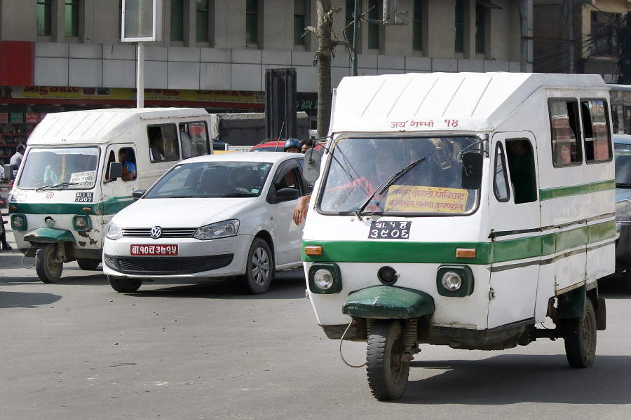  Challenges in financing climate response