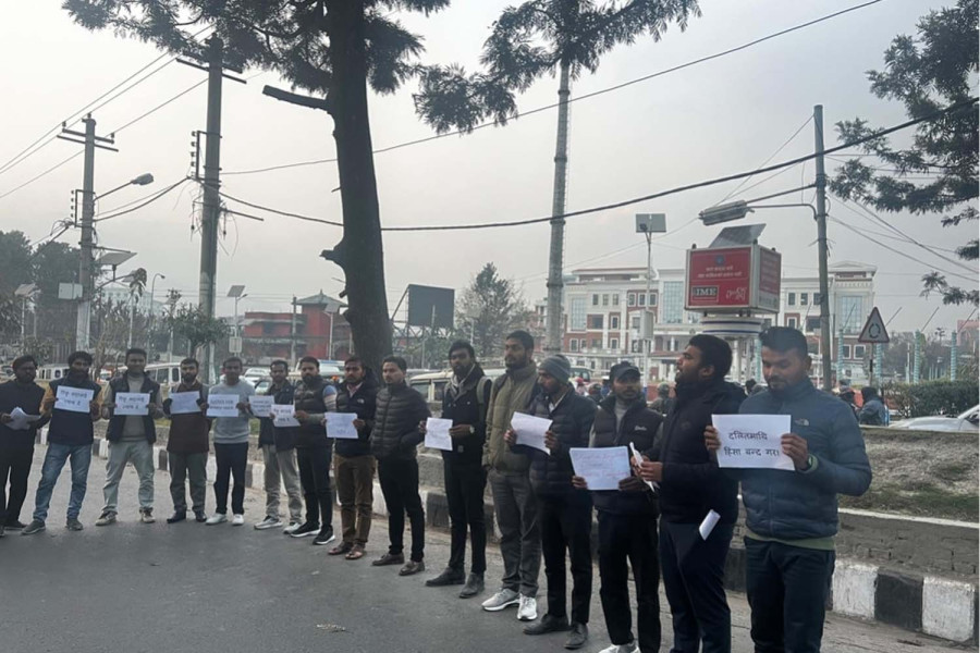 Protesters demand action in Sada case