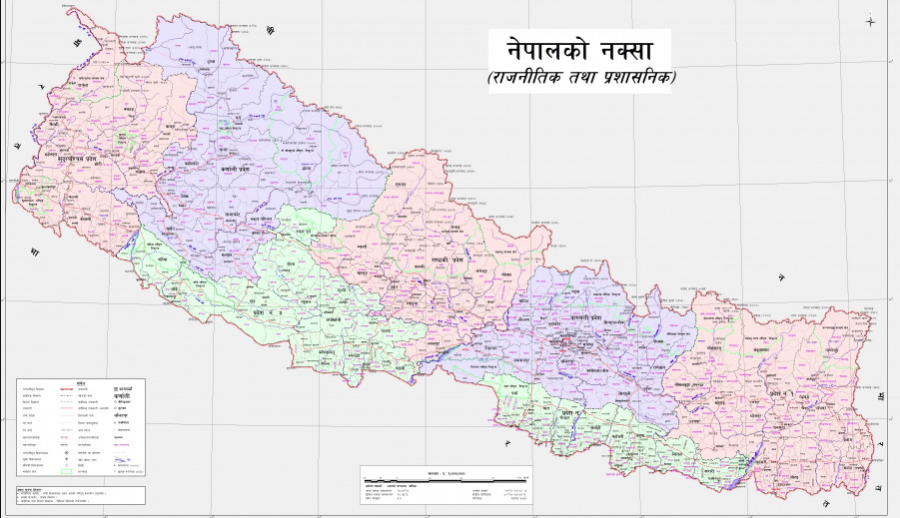 Nepal Map &w=900&height=601