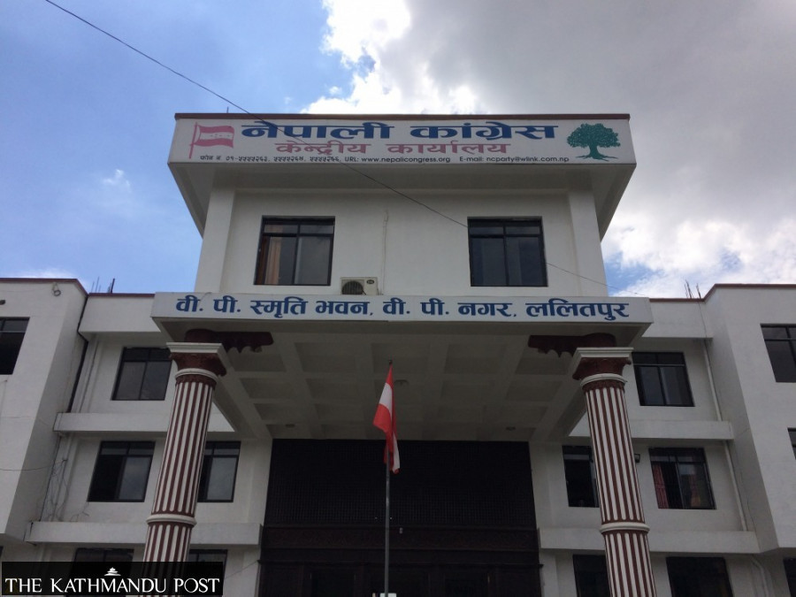 Congress central committee to dwell on reports forwarded by Mahasamiti
