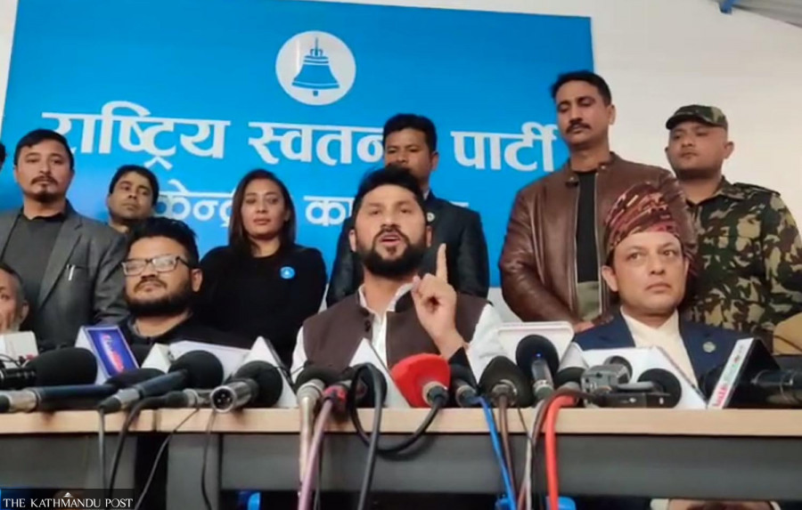 How deep is the rot?