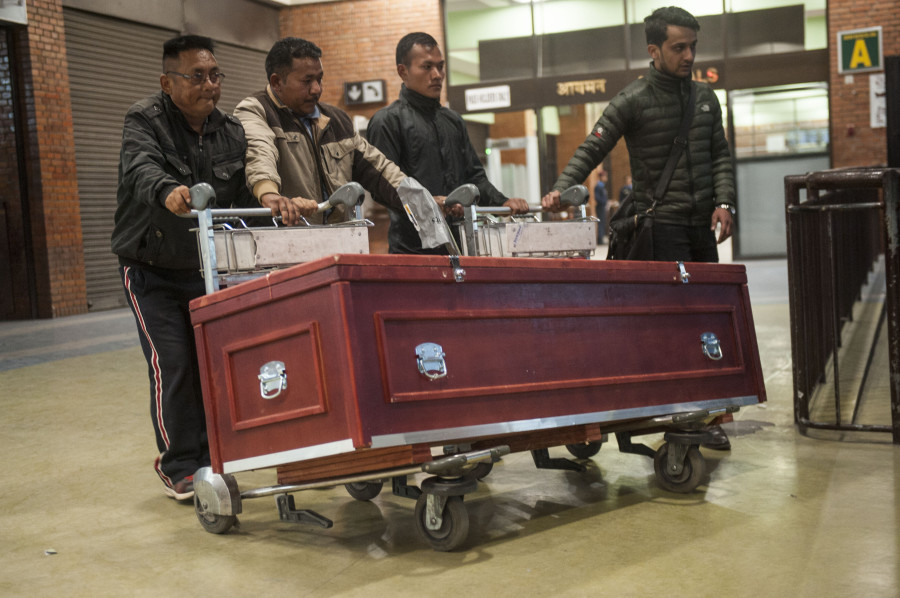 Of suitcases and caskets