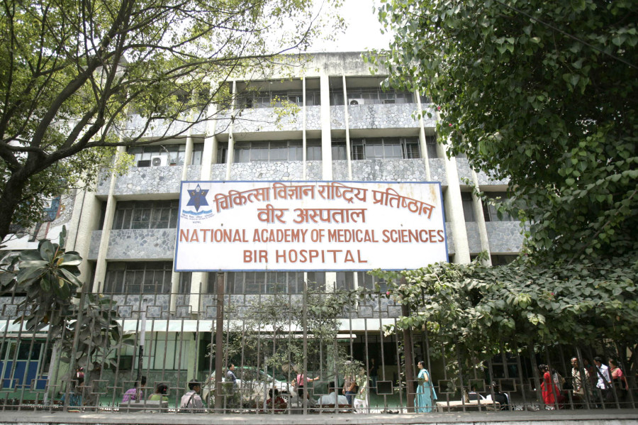 Patients who arrive at Bir Hospital are forced to return, and seek private care