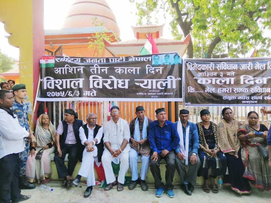 Province ministers divided on whether to celebrate Constitution Day or protest it