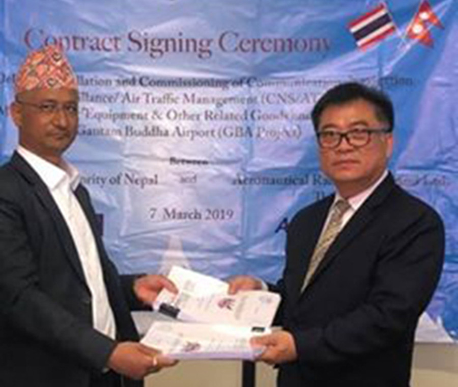 Thai firm wins $4.83m contract to install communications system