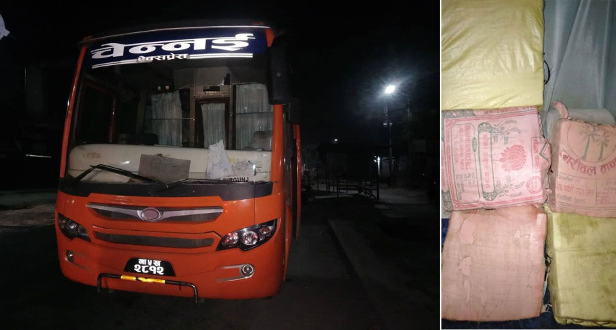 Police seize 105kg of hashish from Birgunj-bound passenger bus; three arrested