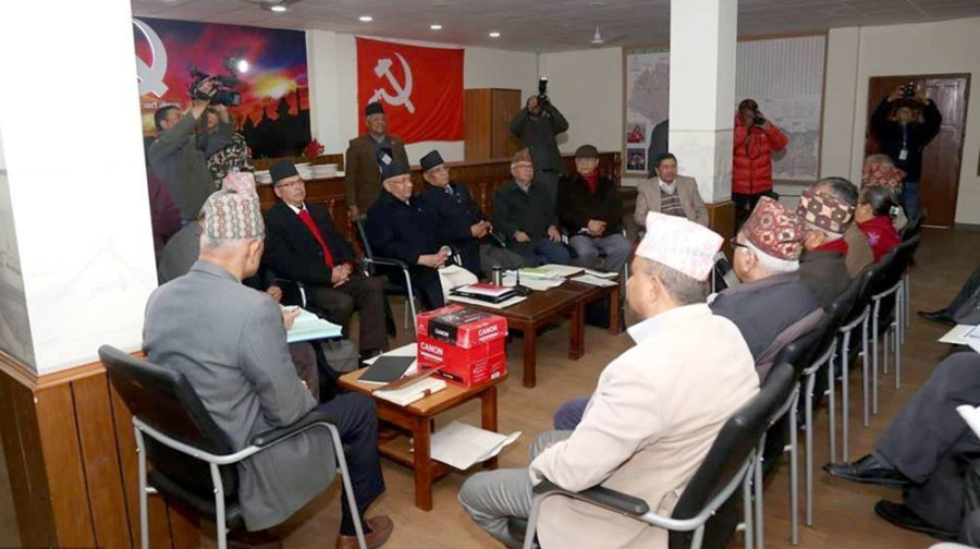 Nepal Communist Party against foreign interference in Venezuela
