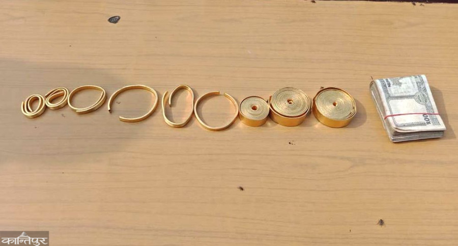 Police arrest six men, including a ward chairman, with illegal gold