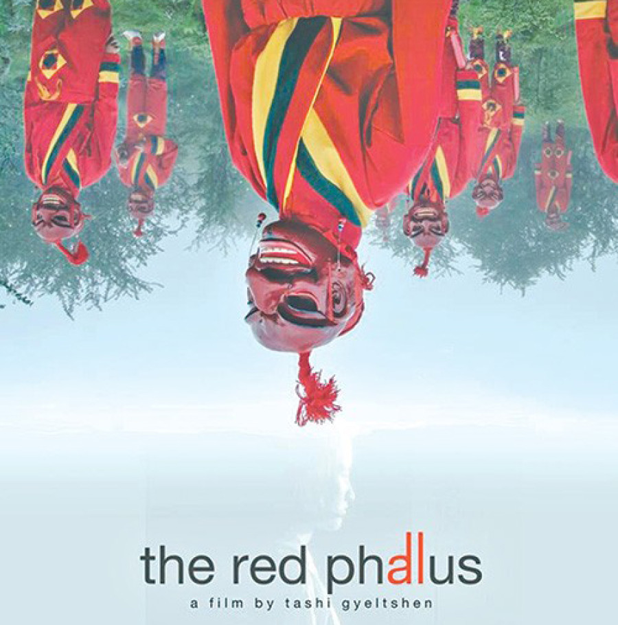 A Nepali joint-production feature to compete at Berlinale