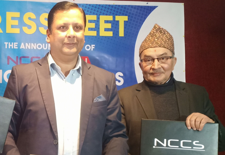 New cricket awards announced