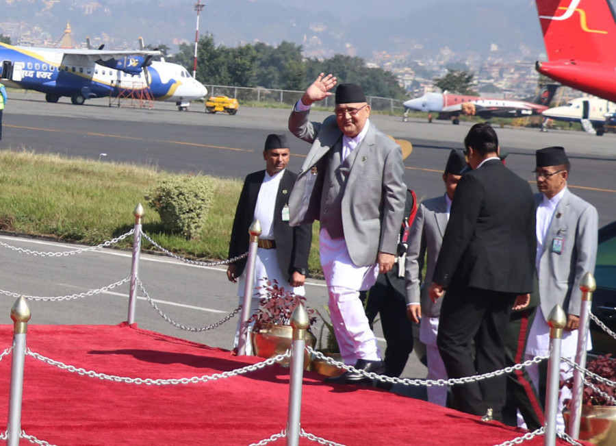 Time to critically examine Nepal’s VIP culture