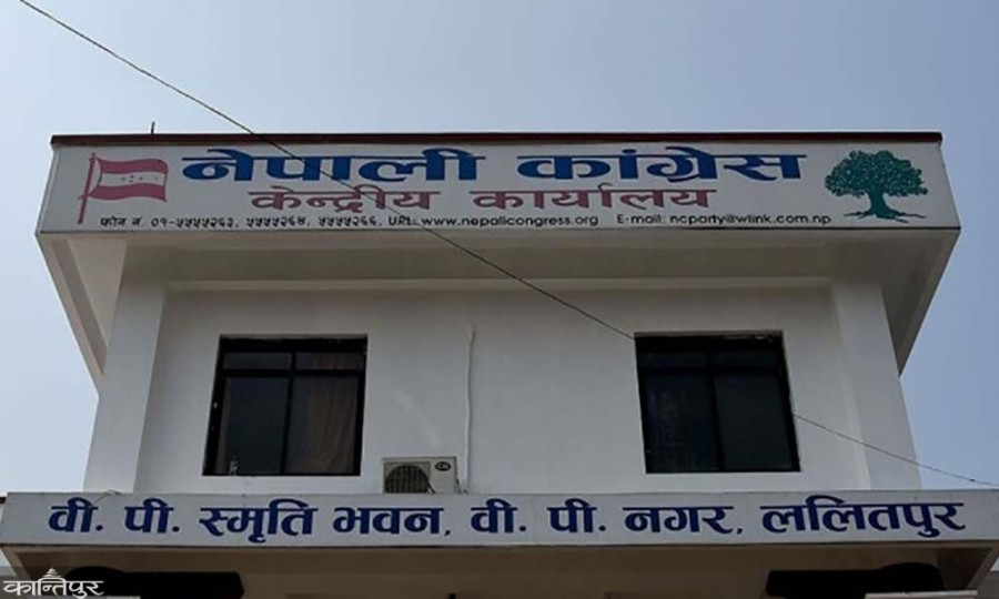 Nepali Congress warns of launching protests from parliament and street against government
