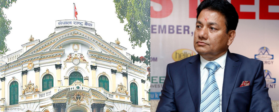 Central bank asks three banks to return Sumargi’s money to NIBL