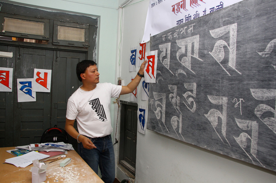 ICYMI: Here are our top stories from Monday, July 29