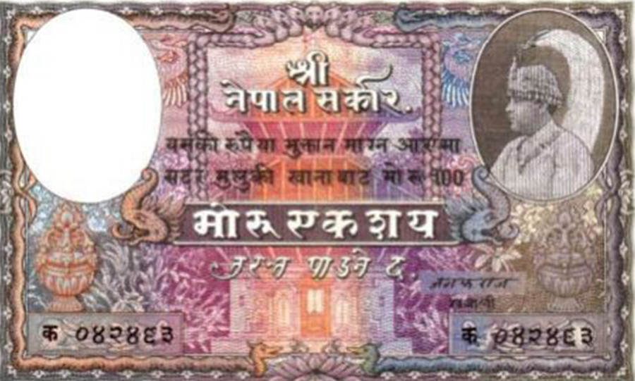 Nepali currency is beautiful, but some say it’s time for a redesign
