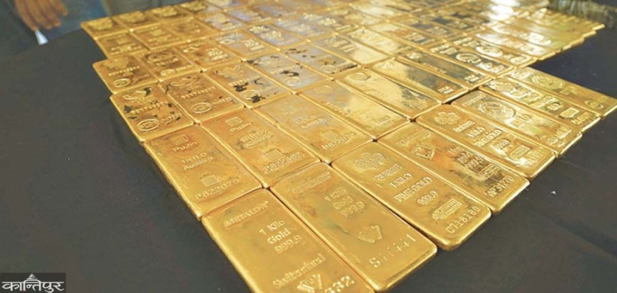 One held with 18kg gold in Kanchanpur