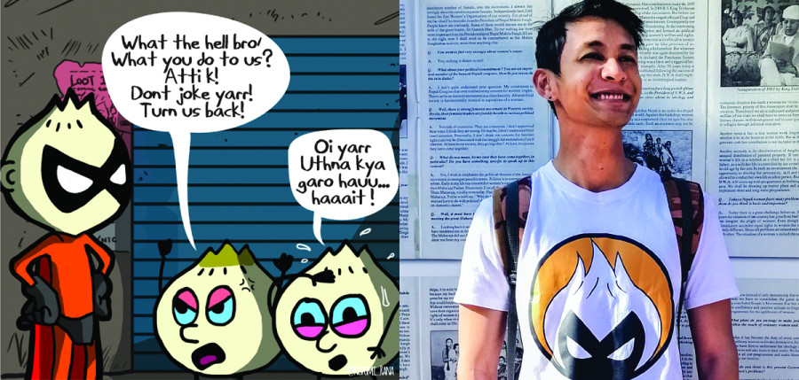 A momo-headed adventure