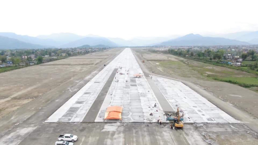international airport runway