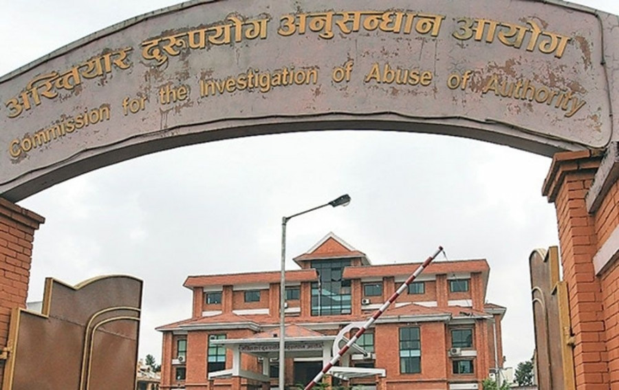 CIAA bars local governments from appointing teachers on their own