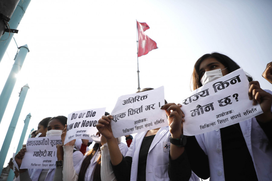 Medical college owners have finally agreed to refund or adjust the additional fee they charged students