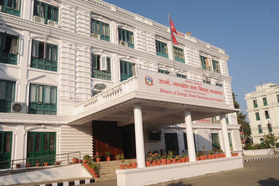 Draft Electricity Bill requires authorities to issue licences through open competition