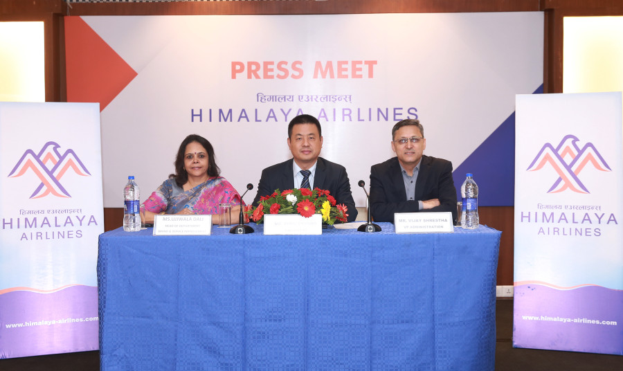 Himalaya Airlines announces new partnership with Tibet Civil Aviation