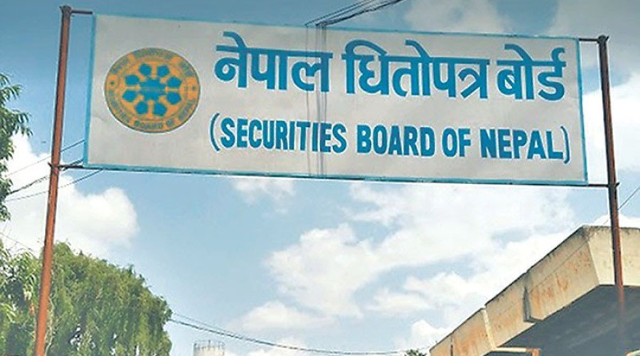 Securities Board to crack down more sternly on insider trading