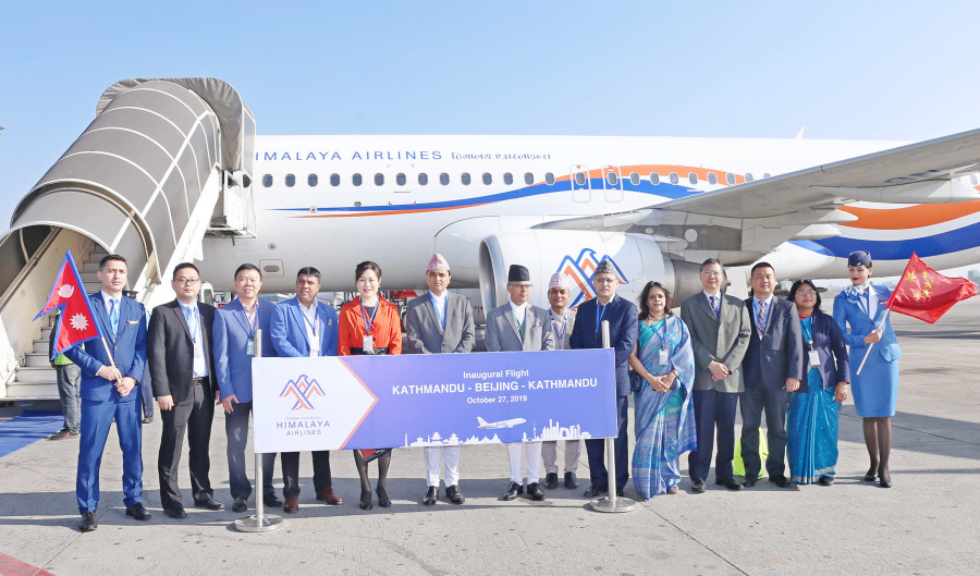 Himalaya Airlines begins Beijing flights