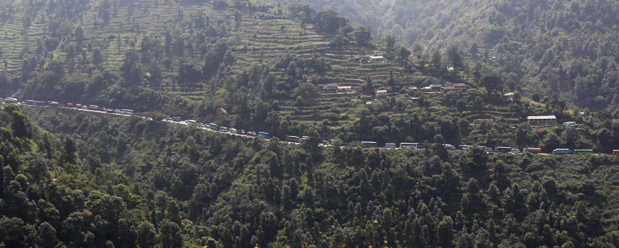 Dysfunctional system of governance