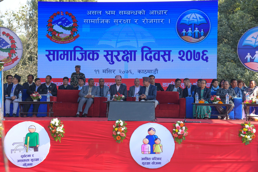 The government’s year-old social security scheme is a mess