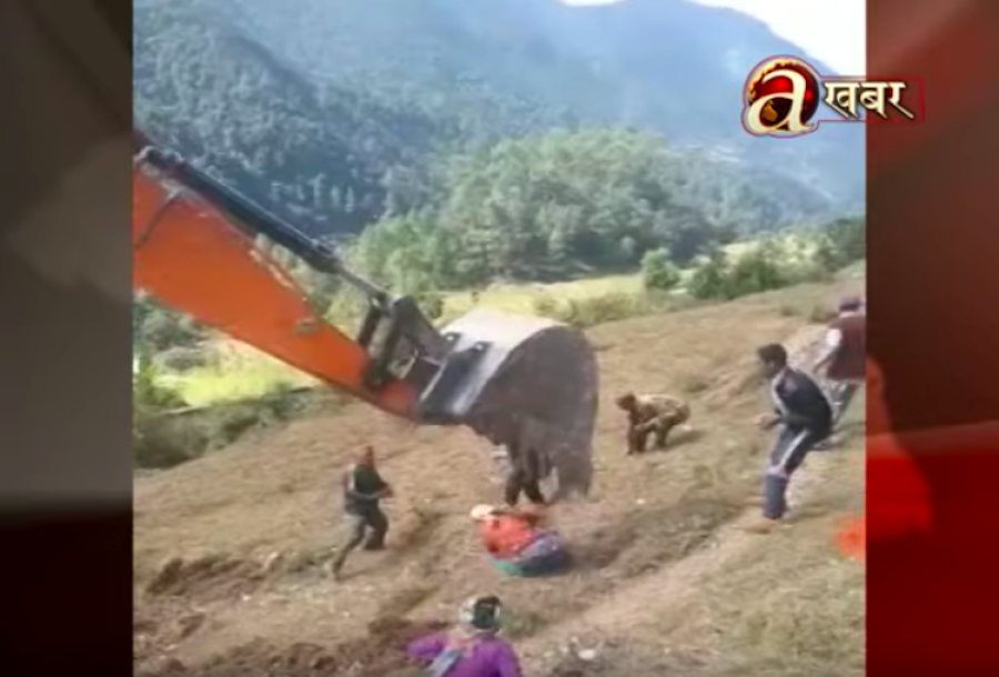 Nepal needs development, but not by coercion