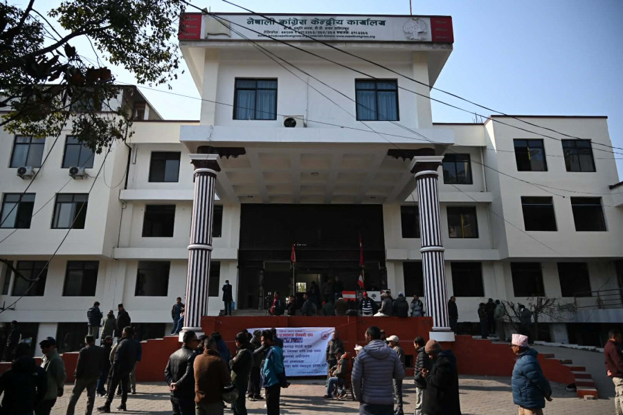 Revamping Nepali Congress 