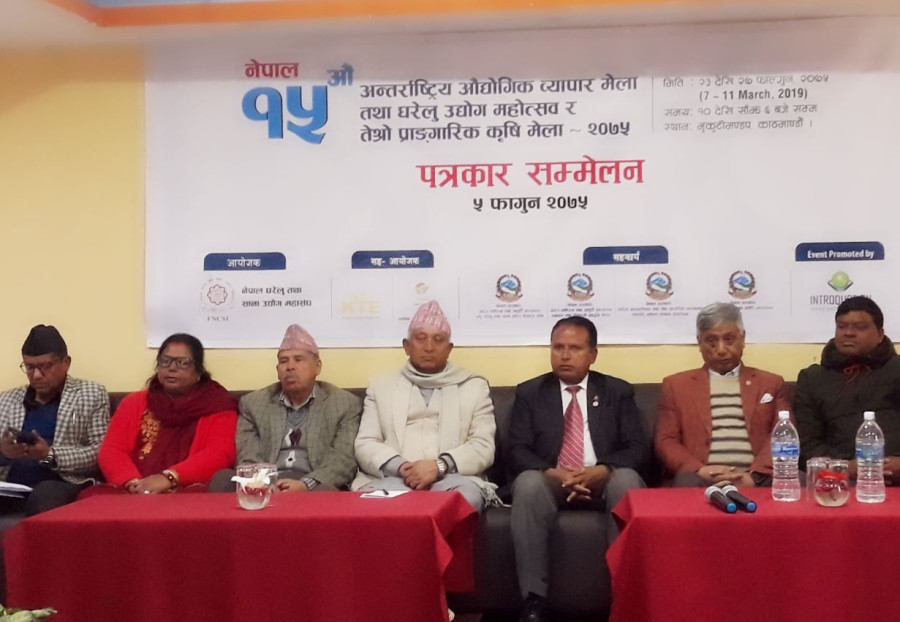 Fair promoting homemade goods to kick off on March 7