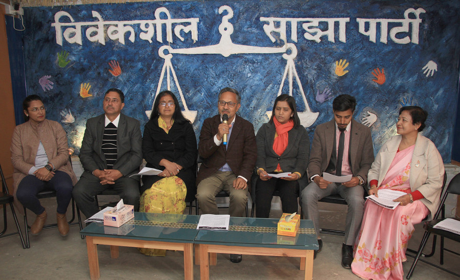 Bibeksheel Sajha Party blames Ujwal Thapa for party split