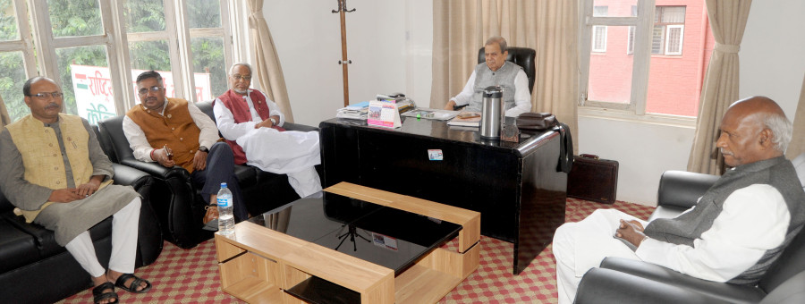 Rastriya Janata Party postpones its national convention for third time