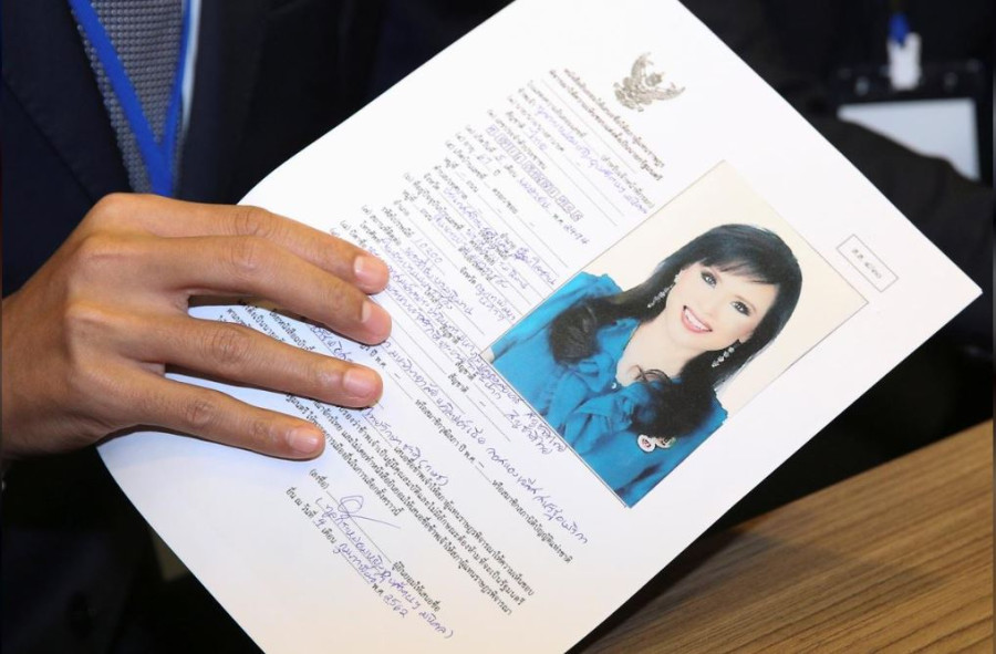 In stunning move, Thai king's sister running for PM in March polls
