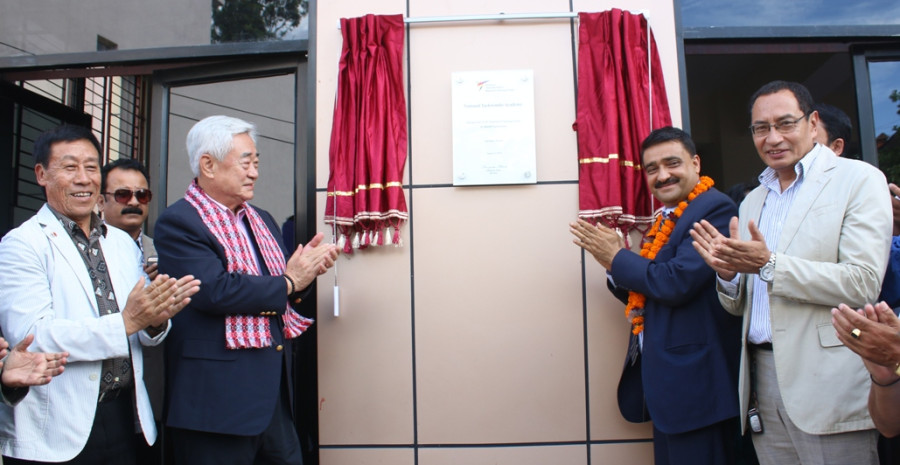Regional taekwondo training centre in Lalitpur