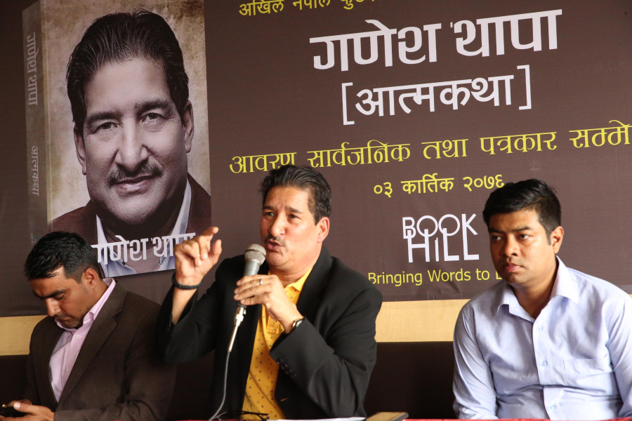 Mohamed bin Hammam still supports me, says Thapa