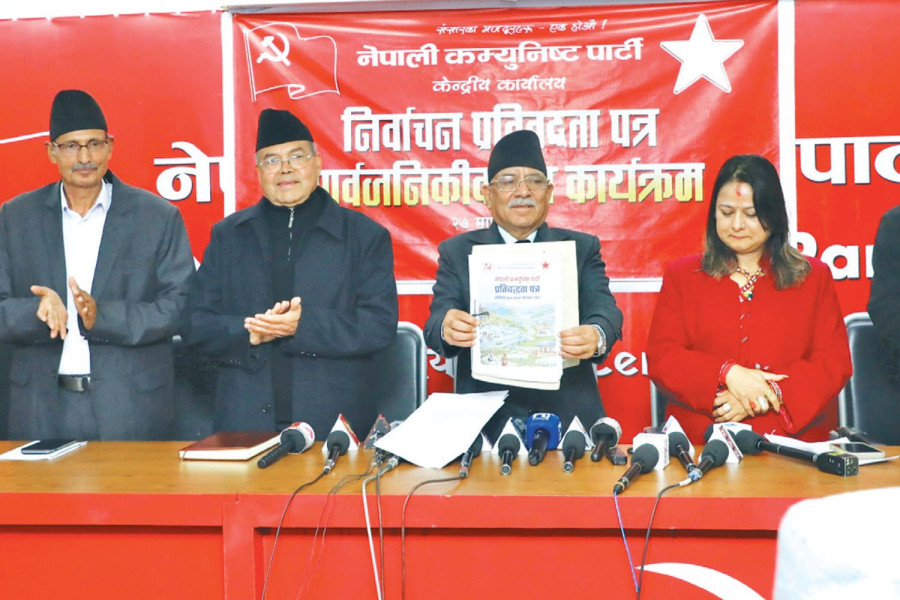 Poll body has no legal power over parties and candidates skipping manifestos