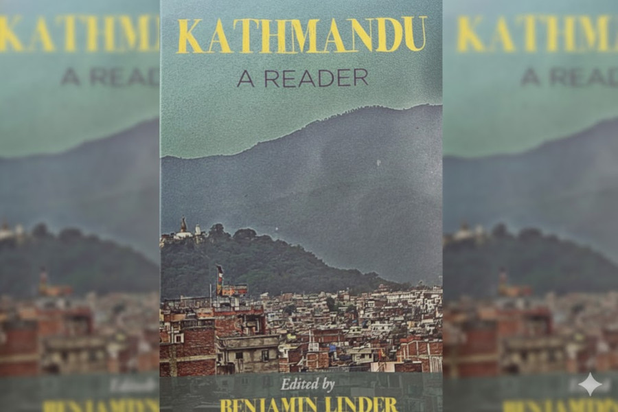 The Kathmandu you never noticed