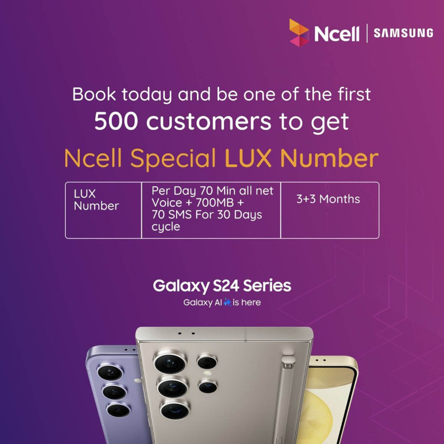 Ncell, Samsung offer scheme on launch of Galaxy S24 series