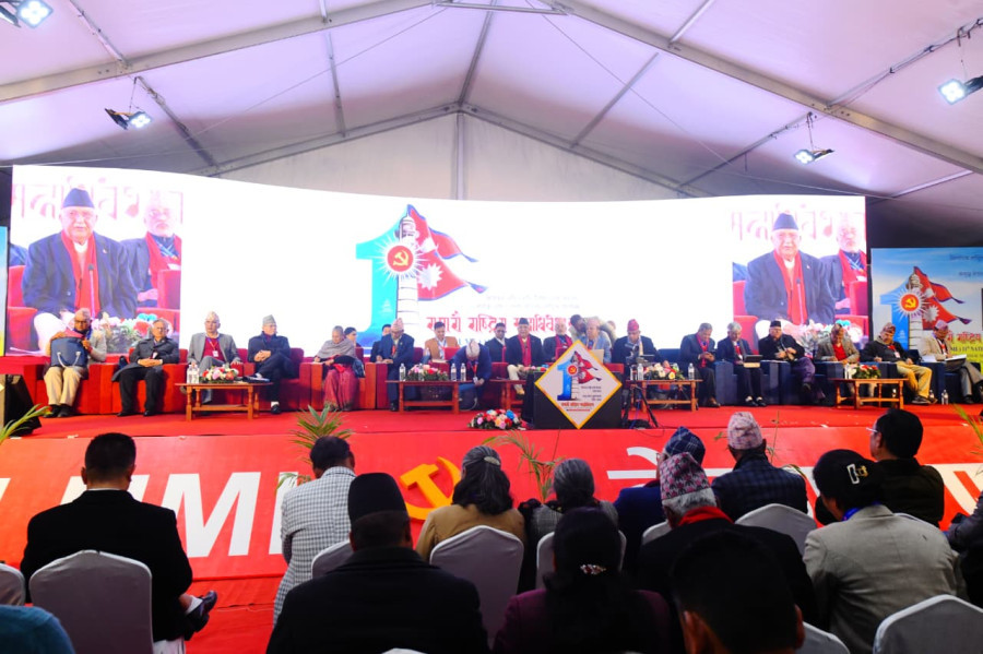 Reform or collapse: The UML is running out of time to save itself 