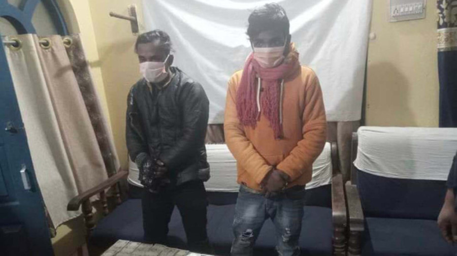 Two arrested with fake Nepali banknotes