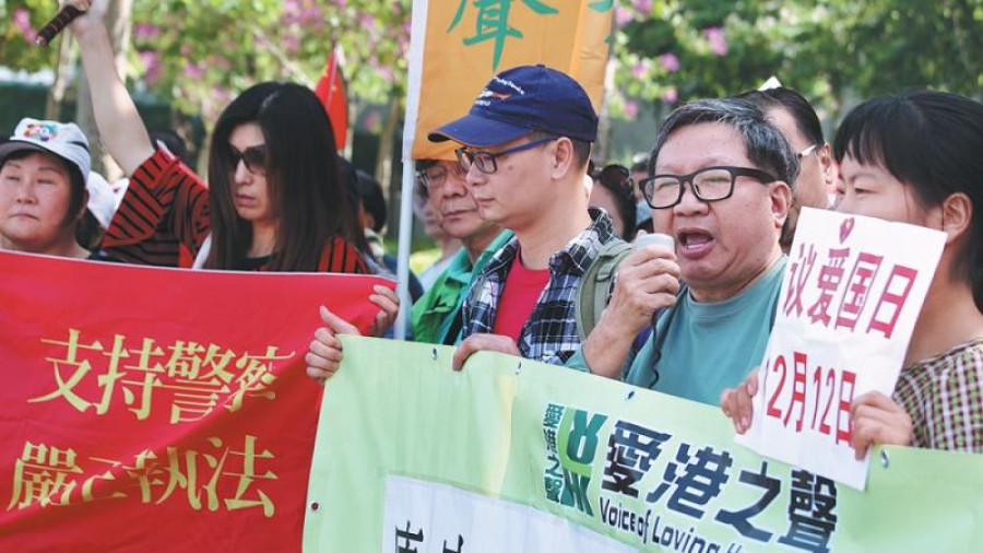 US told to stop meddling in Hong Kong affairs