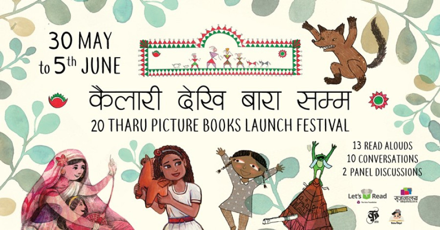 Children's picture books by Tharu writers launched with virtual book festival