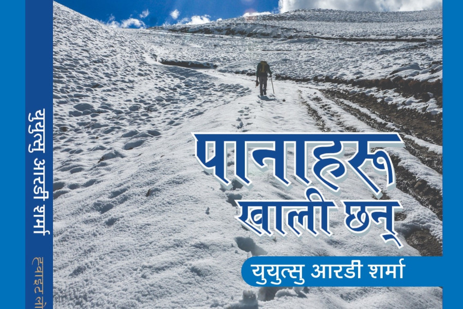 Poems that travel across and beyond the Himalayas